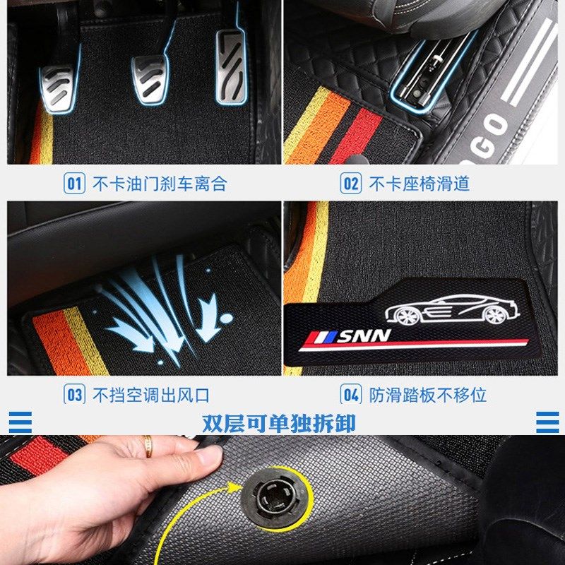 专用22/23/24/25/2025款小鹏g9全包围M汽车脚垫包门槛踏板地毯双,汽车用品/电子/清洗/改装,专车专用脚垫,淘宝优惠券,粉丝福利购,淘宝优惠卷