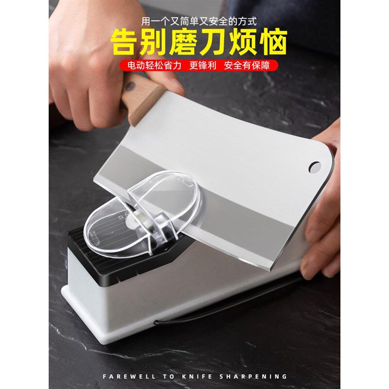 电动磨刀神动器用高精度多功TSL-1能小L型家磨刀器菜刀剪房全自厨