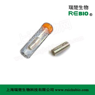 8.0ML 再生纤维素透析袋 50mm 8000I S0143