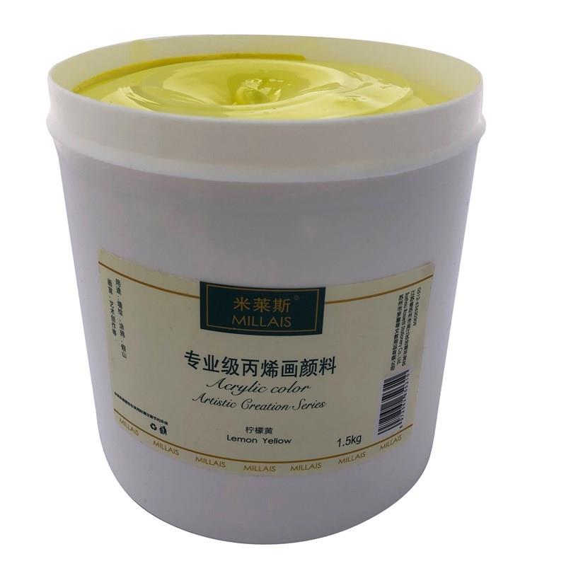 桶装丙烯颜料大瓶大桶t白色墙绘手绘假山石头上色水性丙烯颜料