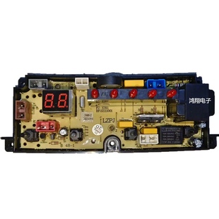 电路主板程控器DN85 适用杨子全c自动洗衣机xqb90 1199电脑板老款