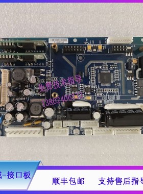 UT4000B金科K威监护仪接口板