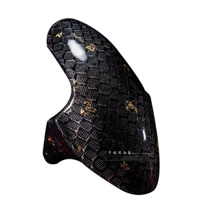 GP前挡泥板小牛NGT改装大w纹路蜂窝碳纤维九号系列电动车前挡泥板