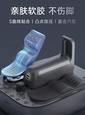 hith星曼杀菌按摩泡脚桶家用智B能全自动恒温加热过小腿按摩足浴