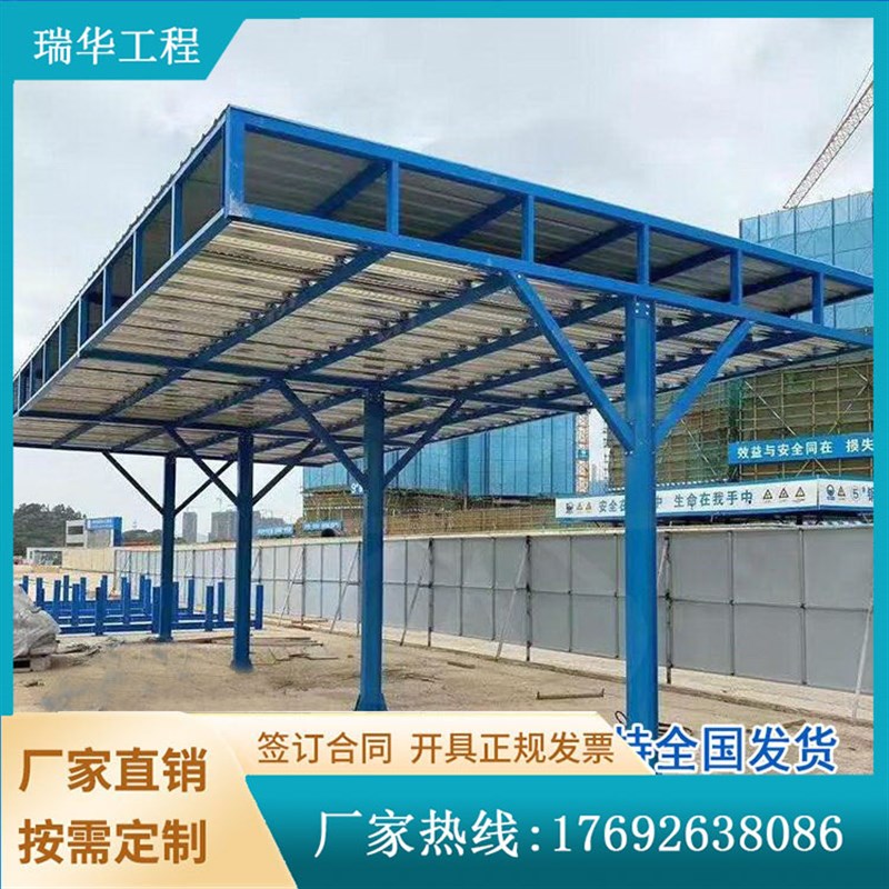 钢筋加工棚临时建筑工地标准定型化组装式防护钢S筋棚木工安全通