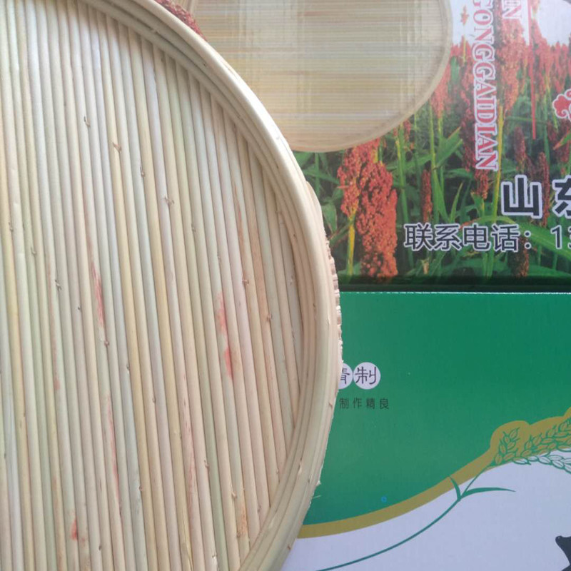 山东安丘高d粱杆手工盖帘盖垫水饺子垫不粘家用篦子日式餐托盘