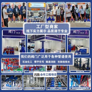 减压阀门 法兰可调式 不锈钢200X减压m阀 不锈钢304减压阀