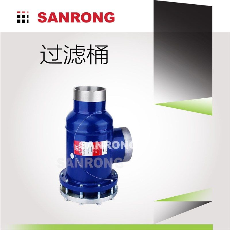 厂家直销SRD-14413TSRD-14413ML干燥过滤桶冷库压缩机组,清洗/食品/商业设备,商用暖风机,淘宝优惠券,粉丝福利购,淘宝优惠卷