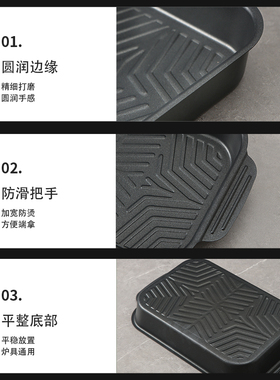 不锈钢烤鱼d盘长方o形家用深盘商用不粘烤肉托盘电磁炉瓦斯炉锅