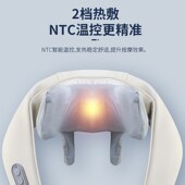 夹揉捏提拉斜h方肌肩颈按摩器披肩新款 家用疏通肩颈部按摩仪