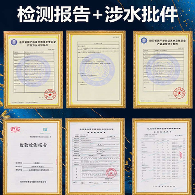 沁园净水器滤芯UF1新QG-U-1004/1002/10N03通用套装超滤五级过滤