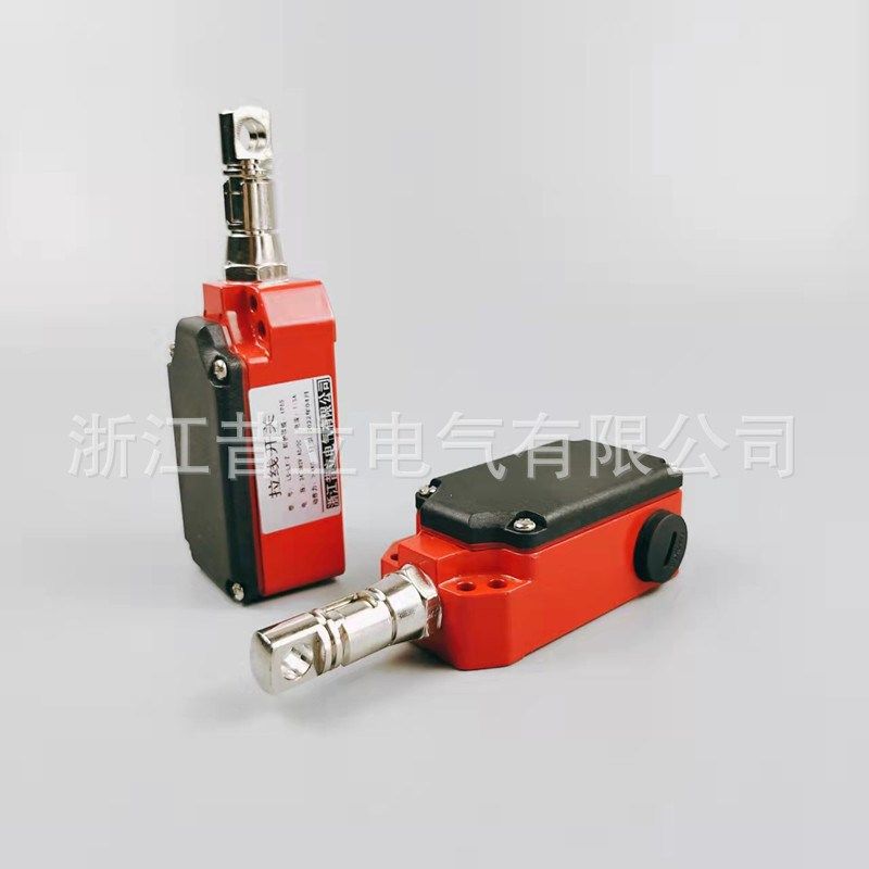 安全拉线开c关LS-LX-S行程限位传感器ZS7110SVD单向拉绳控制器昔