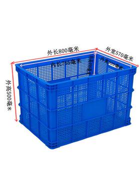 755塑料筐 汽车零p配件大f号加厚塑料周转筐 服装快递塑料筐子