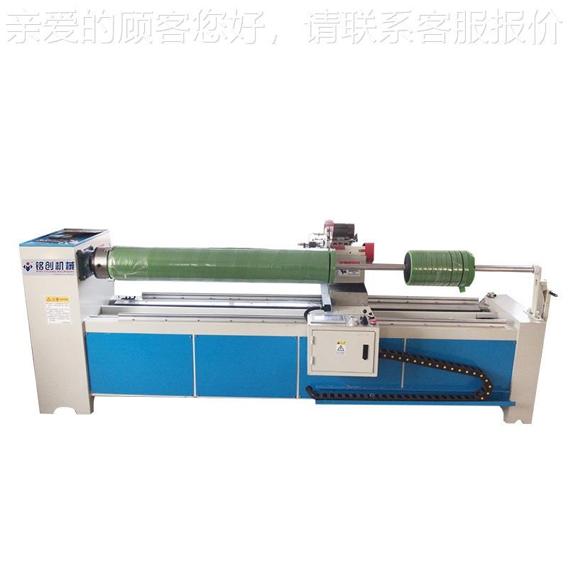 厂家应装自动数控JSMC-170切捆条切条供M机机直纹斜纹打服卷机分