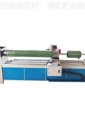 厂家应装自动数控JSMC-170切捆条切条供M机机直纹斜纹打服卷机分