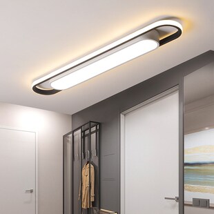 Ceiling lighAts for Modern cloakroom 800mm LED 600 LICAN 400