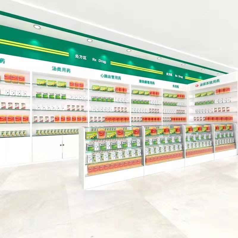 木制中岛双面展示柜药店玻璃货架西药柜药房药T品展示诊所药柜