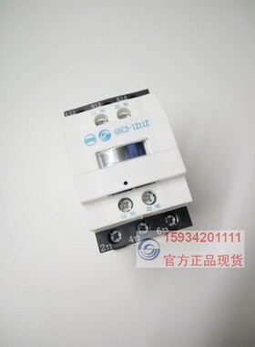 天水二一三直流接触器GSC3-1v211Z 停产替代LC1D12BDC直流接触器