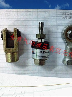 耐高温可调行程薄型缸带磁外牙SDAJ80X100-50-IS SDAJS80*100-50-