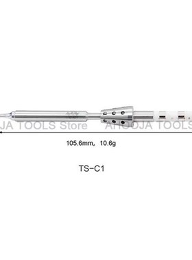 TS-C1/TS-ILS  Portablse Soldering Iron Tip Replacement Ti