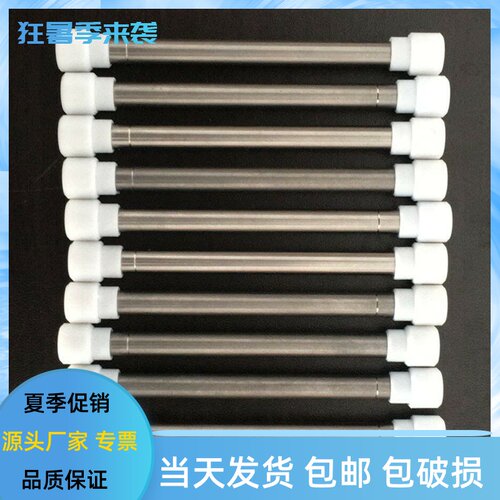 新品。Tenax-TA四氟套吸附管 TVOC不绣钢采样O管 TVOC玻璃管采样