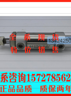 台湾金器MINDMAN气缸 MCMB-11-40-25-E MCMB-11-X40-100A