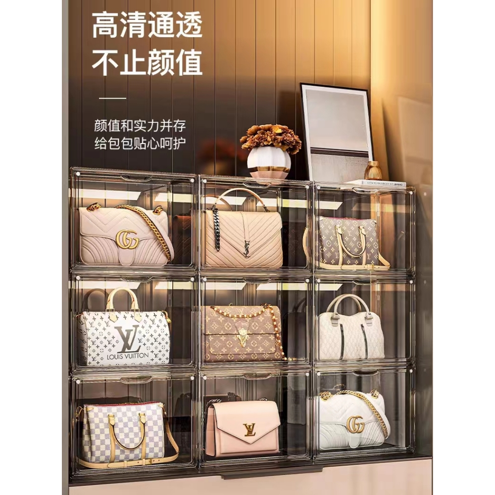 奢侈品置物架包包收纳神器展示柜