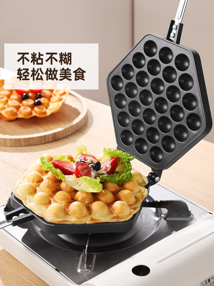 鸡蛋仔模具商用摆摊蛋仔机烤盘机家用燃气电热蛋仔饼干机蛋糕模