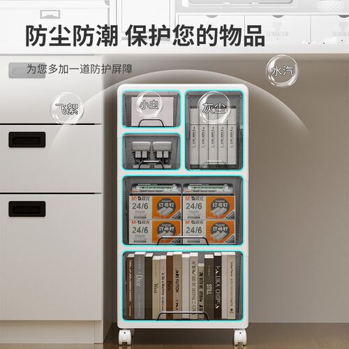 热销抽屉式收纳j柜办公室桌下柜文件收纳柜家用多层免安装可移动