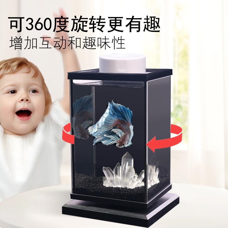 热销创意旋转系列超白玻璃桌面小A型水族箱创意迷你微景观鱼缸泰