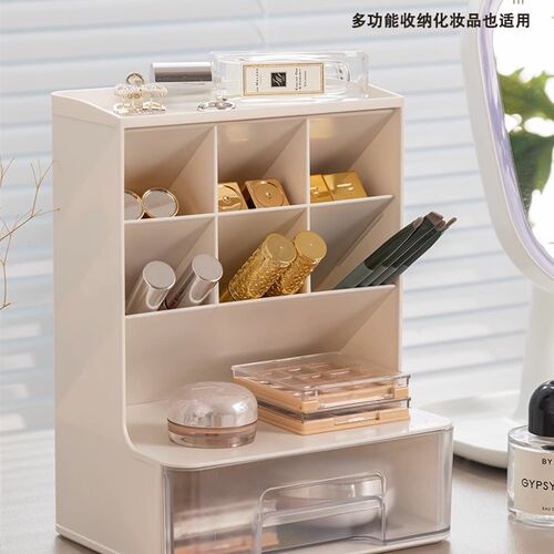 热销斜插式笔筒j桌面收纳盒办公室文具用品杂物书桌置物学生宿舍