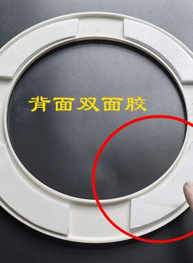 热销抽油烟机装h饰盖排烟管圆形塑料烟道口装饰遮挡罩厨房悬吊式