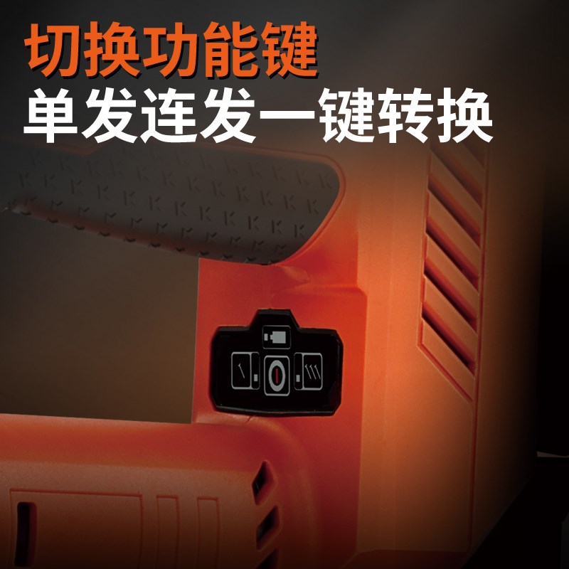 热销百力电e动气钉枪F30直钉枪木工专用打钉枪家用锂电充电式射钉