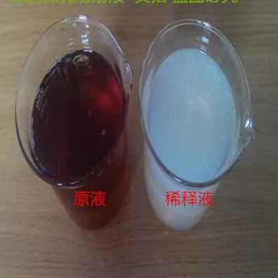 热销现货速发新款电动手动套丝A机切削液冷却液车床数控机床乳化