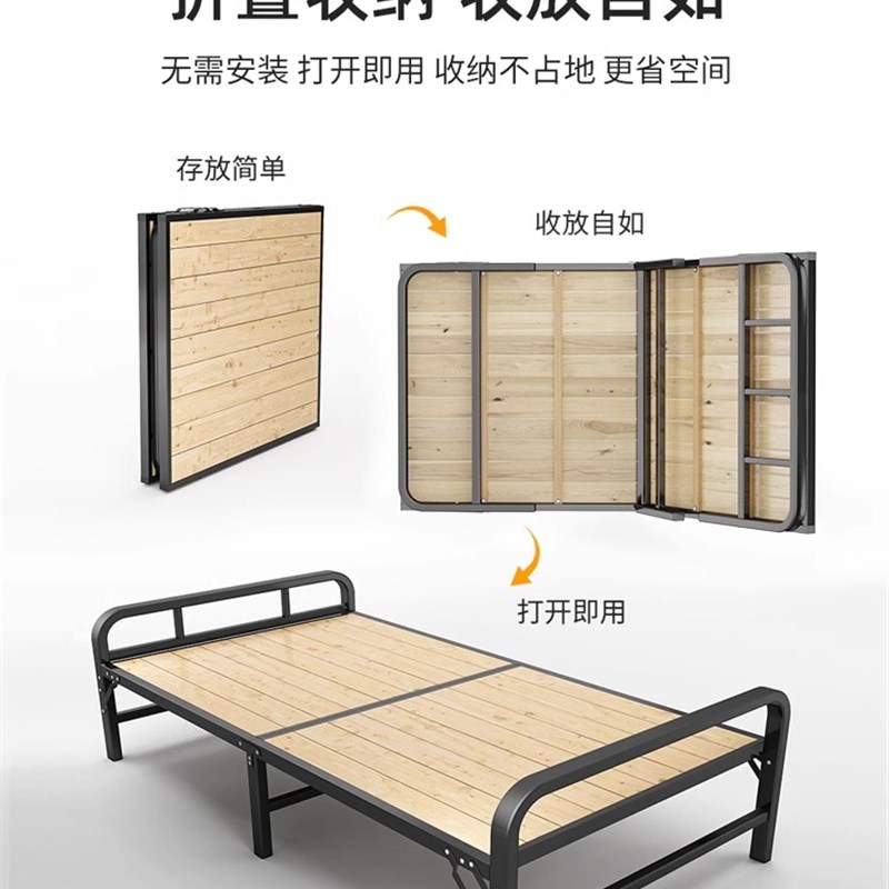 热销折叠床单人床办公室午休床家用简F易钢木床架硬板床双人床宿