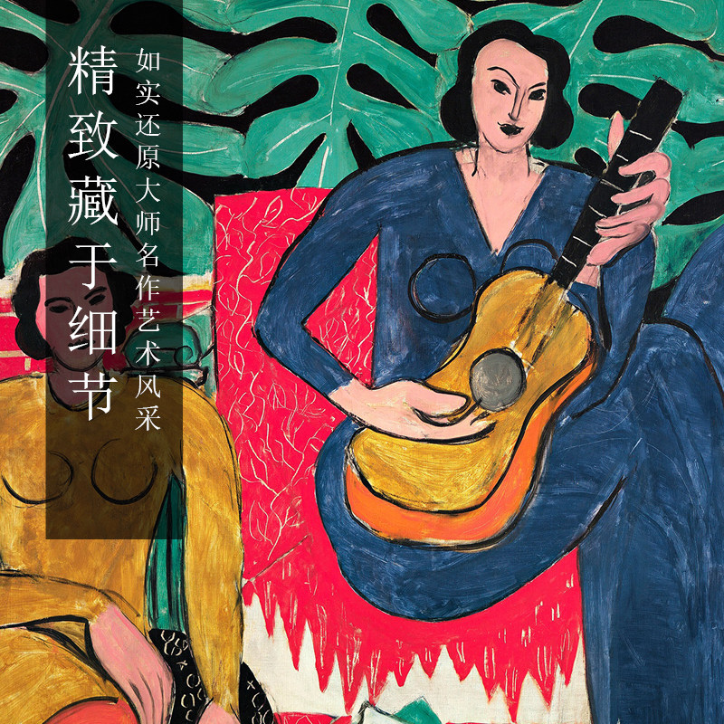热销马蒂斯c现代简约人物油画客厅装饰画北欧玄关抽象挂画卧室版