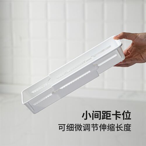 热销【两件5折】抽屉收纳盒可伸C缩餐具分隔储物盒办公室桌面文具