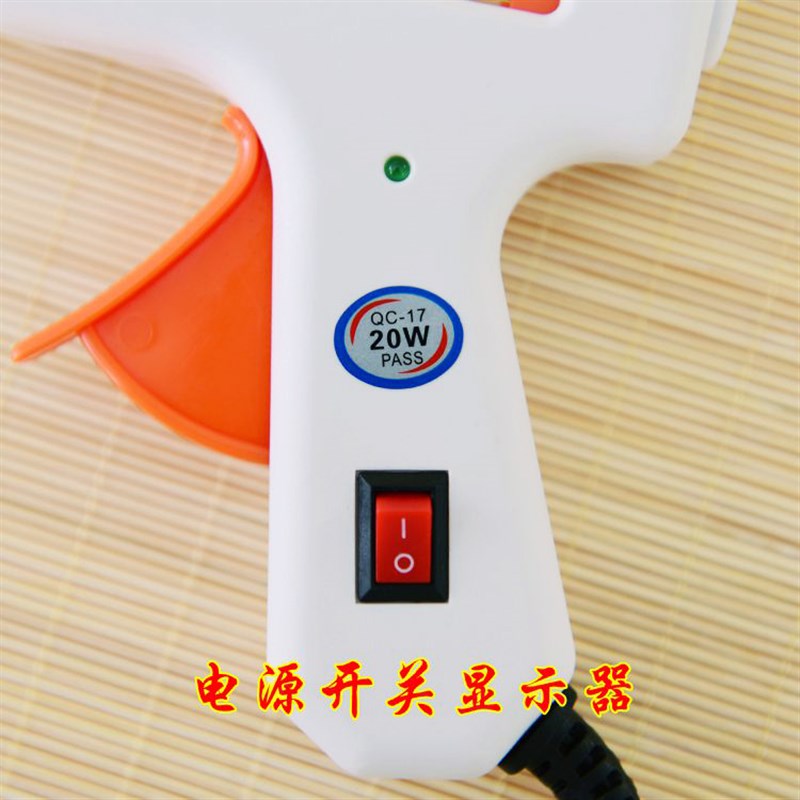 热销热熔胶枪手工小号电热容家用A胶水热溶胶抢工具热融胶棒7mm胶