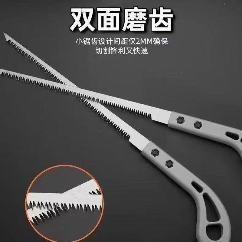 热销小锯子手锯折叠手动树枝剪刀切割锯工具锯条S小钢锯手工铁锯