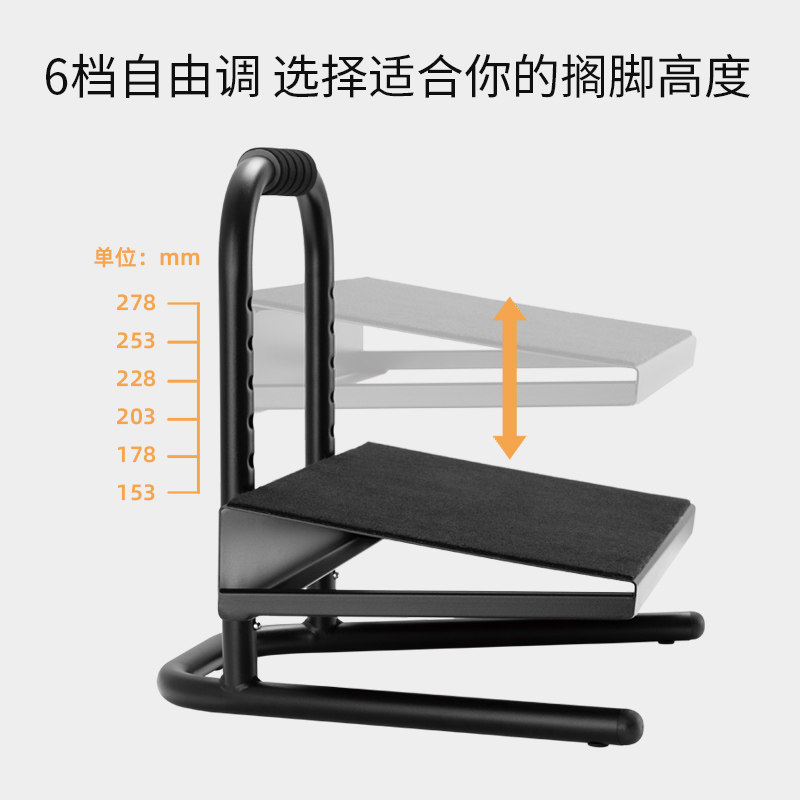 热销搁脚凳板办公l室家用升降搁脚垫脚踏可收纳鞋儿童钢琴脚凳孕