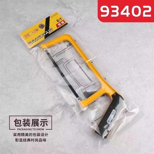 热销93402手持钢锯6寸专用锯条家F用小型金属切割锯手锯木工锯切