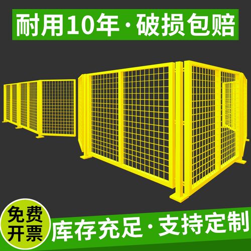 热销现货速发车间隔离网工厂设备围栏网仓库隔断铁W丝网防W护网厂
