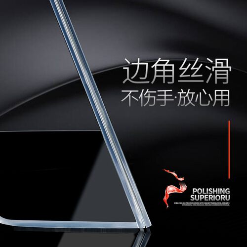热销A6亚克力L型展示牌展示架台卡架C台牌立牌10*15cm商品标价牌