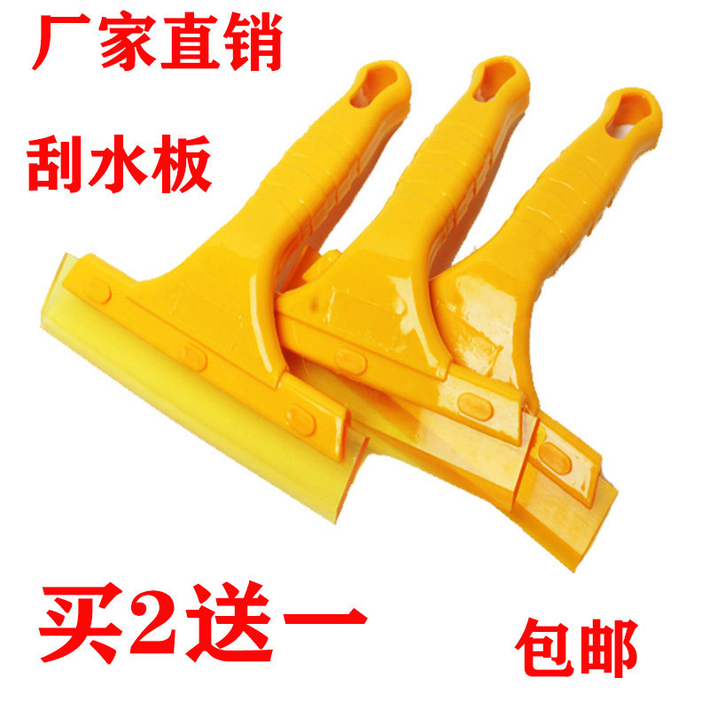 热销汽车贴膜工具牛筋软刮板塑料专用广告玻璃R贴美缝牛津硅胶刮
