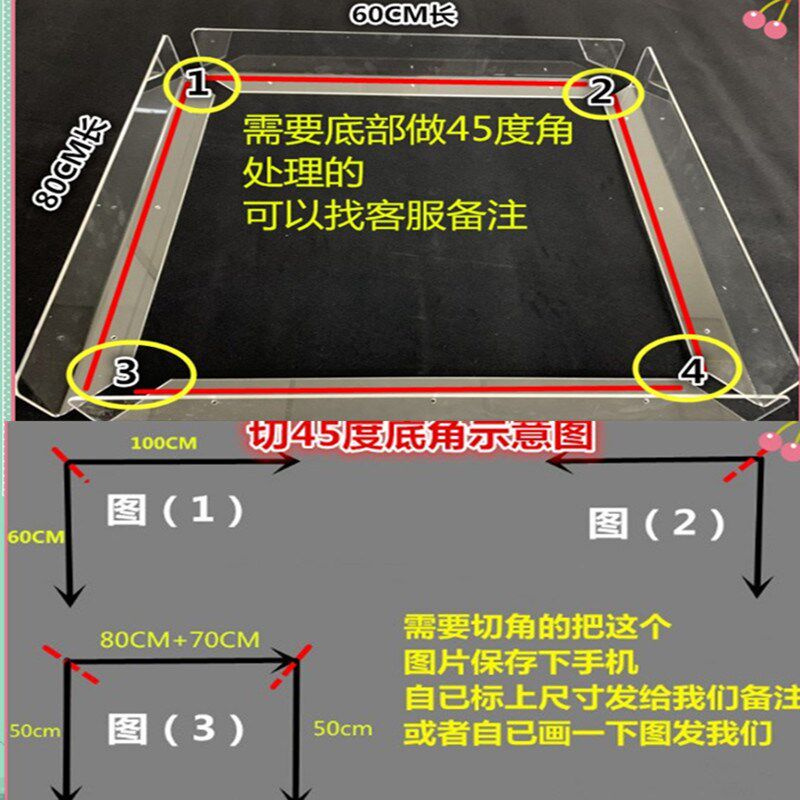 热销2.8mmg亚克力遮丑隔板防猫桌面防掉货架分隔吧台板油烟机缝隙
