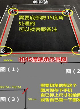 热销2.8mmg亚克力遮丑隔板防猫桌面防掉货架分隔吧台板油烟机缝隙