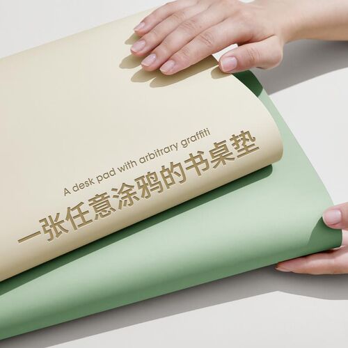 热销环保级儿童书桌垫护眼桌布学生学习专用写字R办公室保护桌垫j