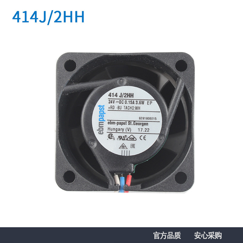 全新ebmpapst原装 414J/2HH 4025 24V 0.15A 3.6W 变频器散热风扇