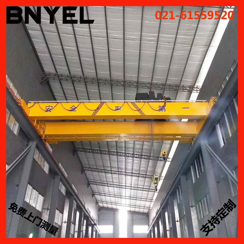 欧式双梁桥式起重机 双梁桥式行车 电动双梁桥式起重机 上海行车