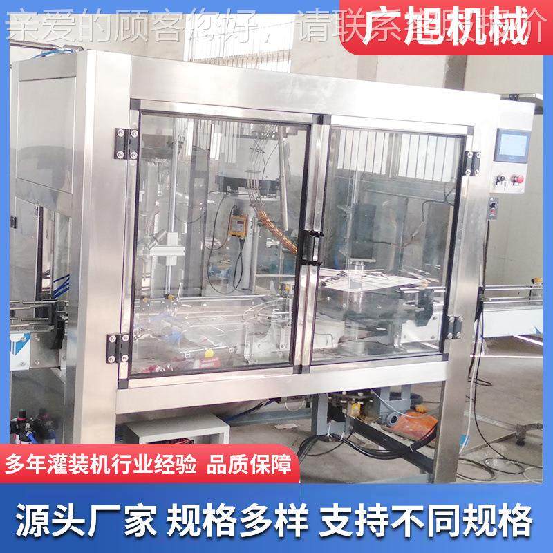 灌装机流水线全自动直线式 中小型瓶装水自动灌装线设备灌装机,清洗/食品/商业设备,其他食品加工设备,淘宝优惠券,粉丝福利购,淘宝优惠卷